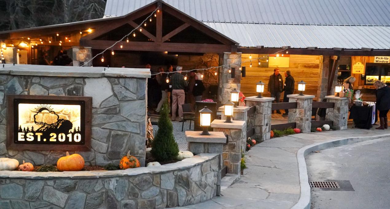 Foggy Rock patio